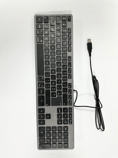 Clavier filaire - France