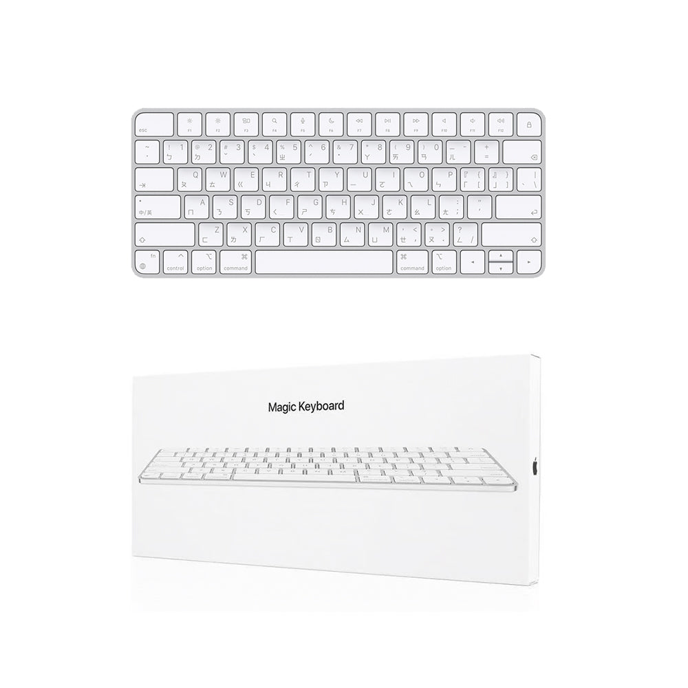Apple Magic Keyboard - Argent - Chinese